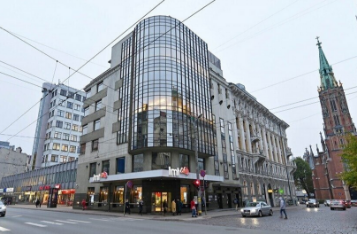 Aprūpes un atbalsta centrs “ARTŪRS”